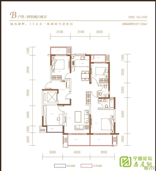 西湖壹号项目简介