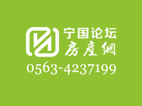 宁阳学校