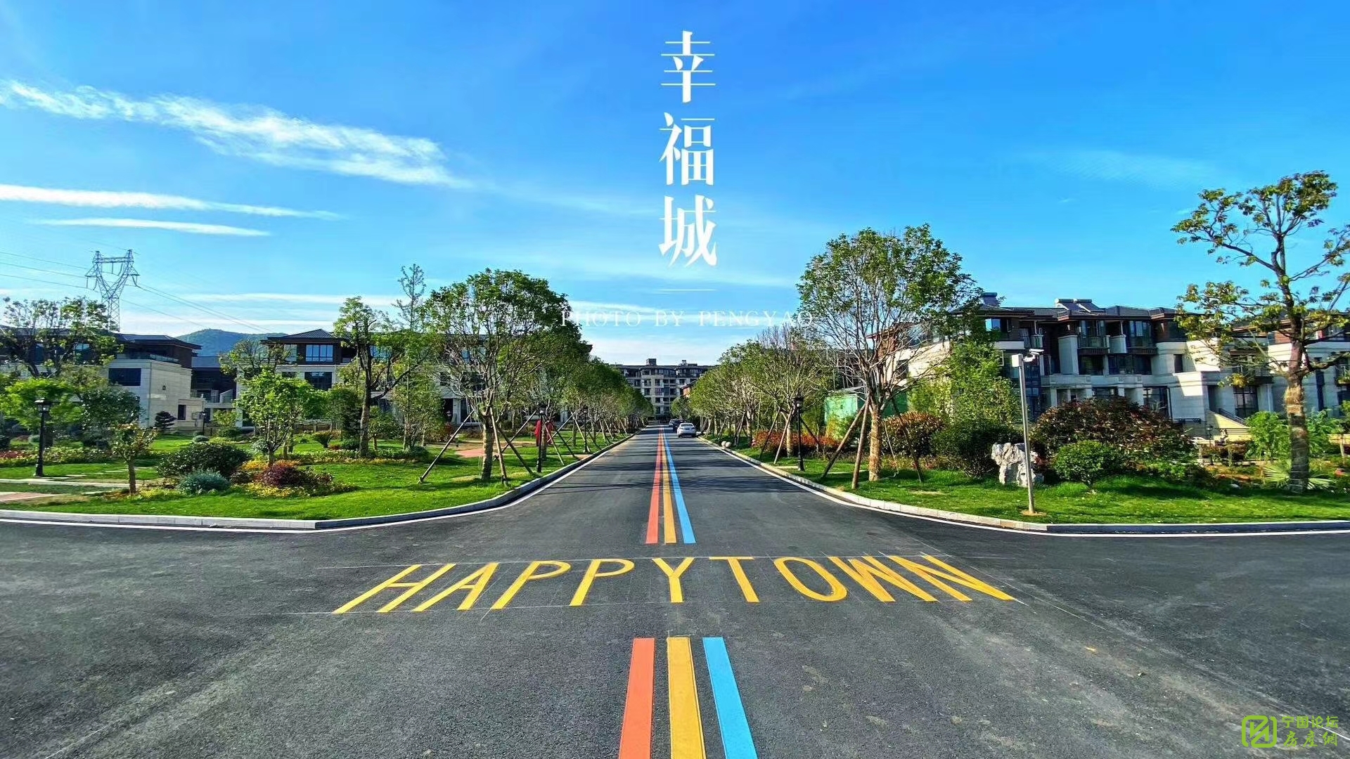 捡漏天然氧吧幸福城史上好便宜的别墅，纯毛坯可任意打造，真正的商品房的价格别墅享受