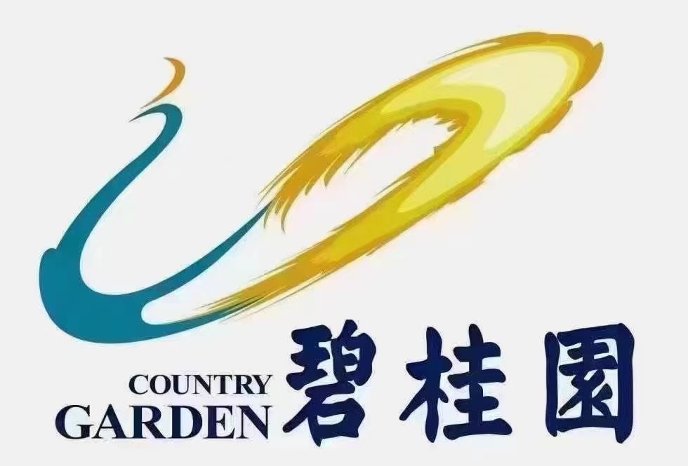 出售碧桂园稀有河景房4室2厅2卫143平米118.8万住宅