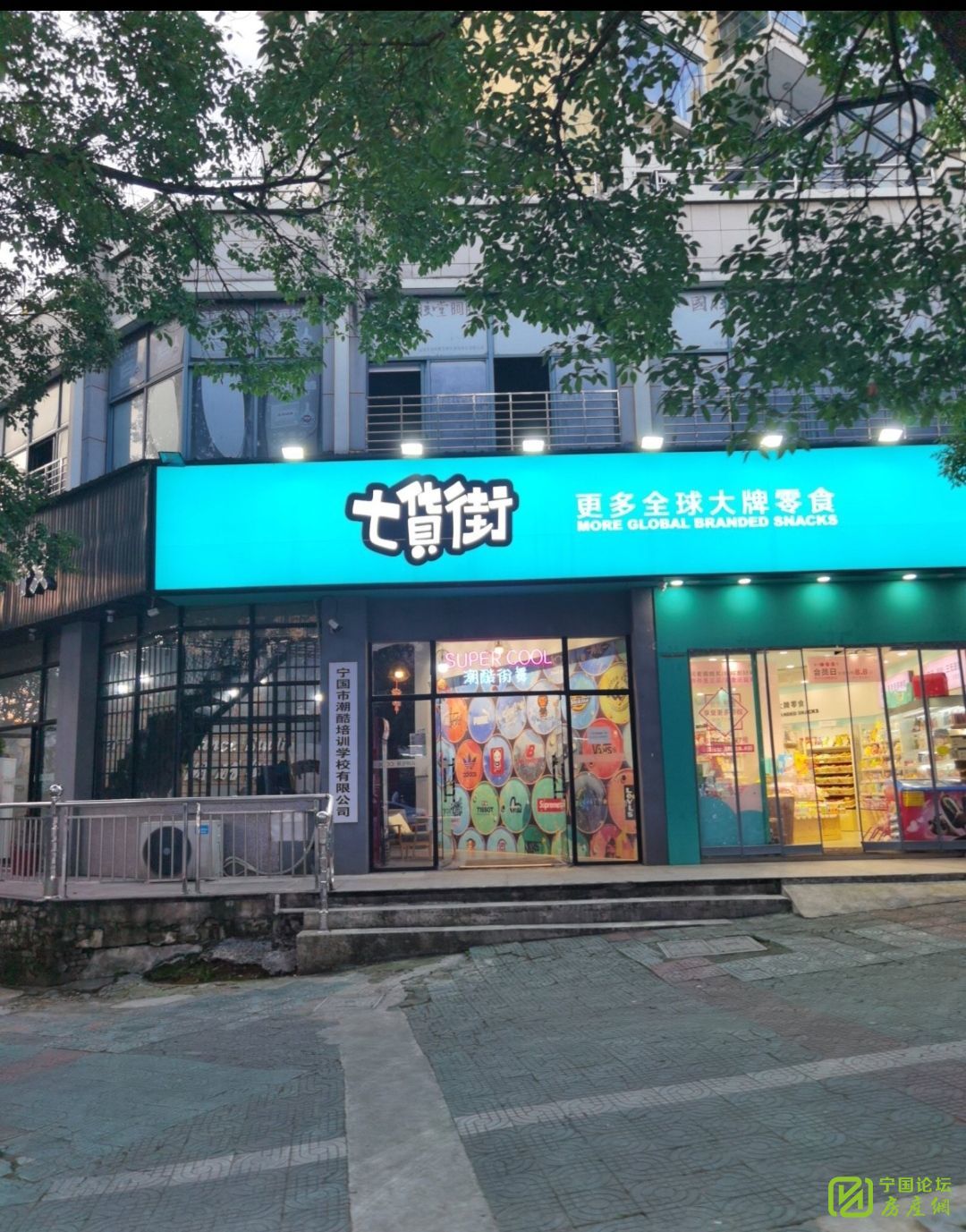 出租或出售美都阳光名苑面议商铺