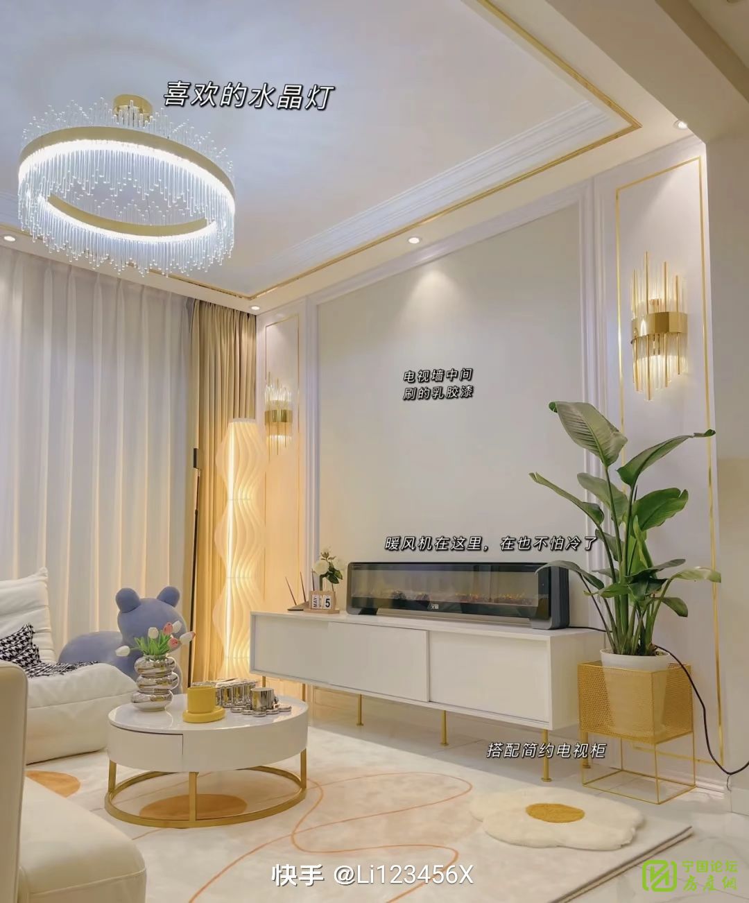 富华二期全屋精装采光好品牌家电